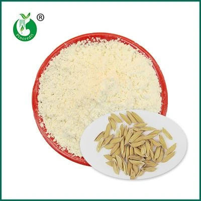 Feruliinhappe pulber